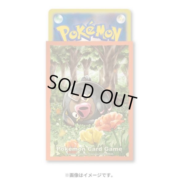 Photo2: Pokemon Center Original Card Game Sleeve Lechonk 64 sleeves (2)