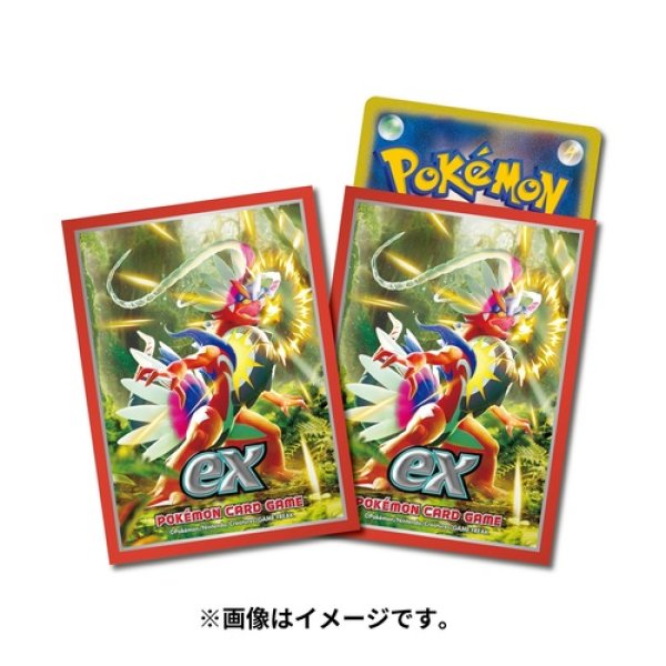 Photo1: Pokemon Center Original Card Game Sleeve Koraidon 64 sleeves (1)