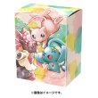 Photo1: Pokemon Center Original Card Game Flip deck case Mew Manaphy Diancie (1)