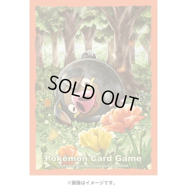 Photo3: Pokemon Center Original Card Game Sleeve Lechonk 64 sleeves (3)