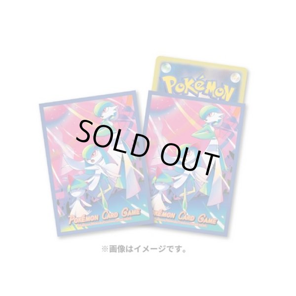 Photo1: Pokemon Center Original Card Game Sleeve Gardevoir Evolution 64 sleeves (1)