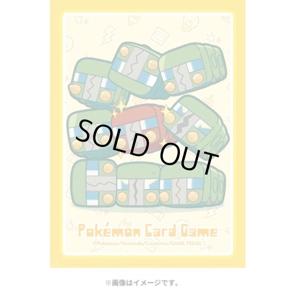 Photo3: Pokemon Center Original Card Game Sleeve Radiant Charjabug Premium Gloss ver. 64 sleeves (3)