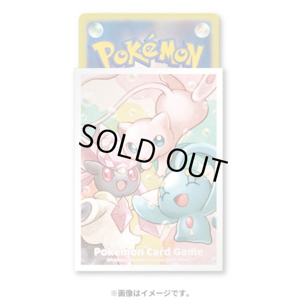 Photo2: Pokemon Center Original Card Game Sleeve Mew Manaphy Diancie 64 sleeves (2)