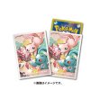 Photo1: Pokemon Center Original Card Game Sleeve Mew Manaphy Diancie 64 sleeves (1)