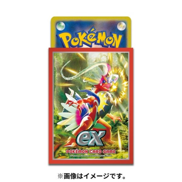 Photo2: Pokemon Center Original Card Game Sleeve Koraidon 64 sleeves (2)