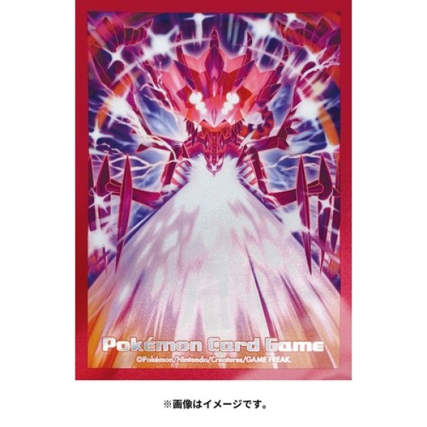 Photo3: Pokemon Center Original Card Game Sleeve Shiny Eternatus Premium Gloss ver. 64 sleeves (3)