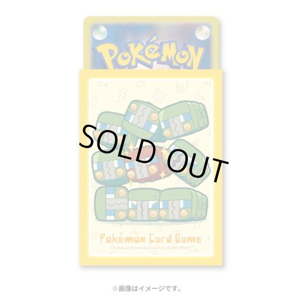 Photo2: Pokemon Center Original Card Game Sleeve Radiant Charjabug Premium Gloss ver. 64 sleeves (2)
