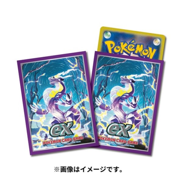 Photo1: Pokemon Center Original Card Game Sleeve Miraidon 64 sleeves (1)