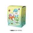 Photo1: Pokemon Center Original Card Game Flip deck case Sprigatito Fuecoco Quaxly (1)