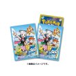 Photo1: Pokemon Center Original Card Game Sleeve DAWN & LUCAS 64 sleeves (1)