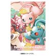 Photo3: Pokemon Center Original Card Game Sleeve Mew Manaphy Diancie 64 sleeves (3)