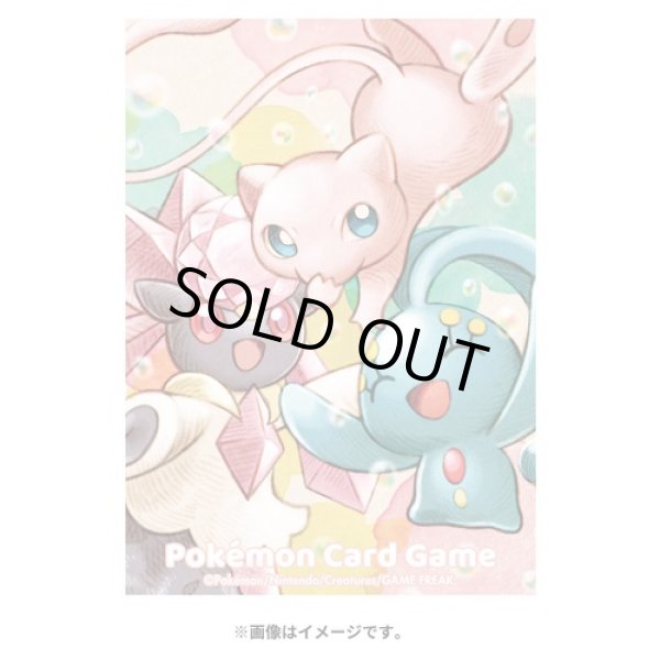 Photo3: Pokemon Center Original Card Game Sleeve Mew Manaphy Diancie 64 sleeves (3)