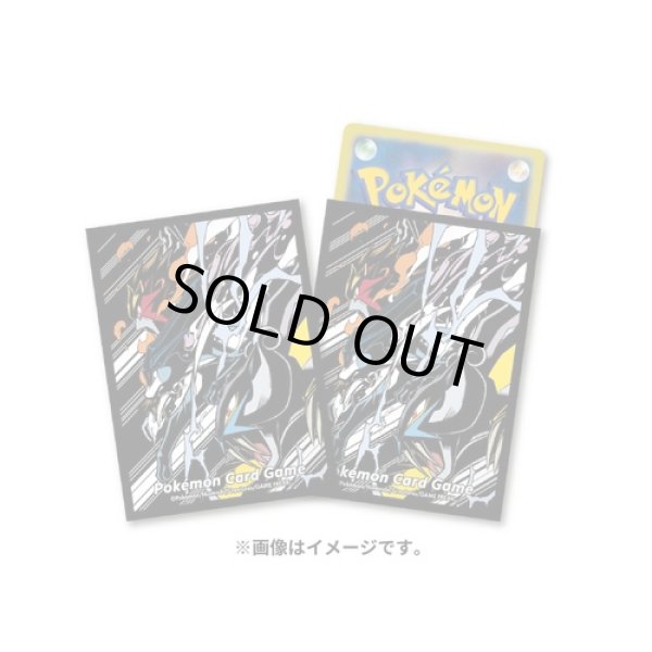 Photo1: Pokemon Center Original Card Game Sleeve Raikou Entei Suicune 64 sleeves (1)