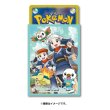 Photo2: Pokemon Center Original Card Game Sleeve REI & AKARI 64 sleeves (2)