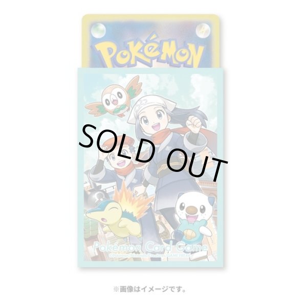 Photo2: Pokemon Center Original Card Game Sleeve REI & AKARI 64 sleeves (2)