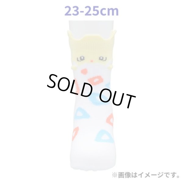 Photo3: Pokemon Center 2023 Socks for Women 23 - 25 cm 1 Pair Middle Togepi (3)