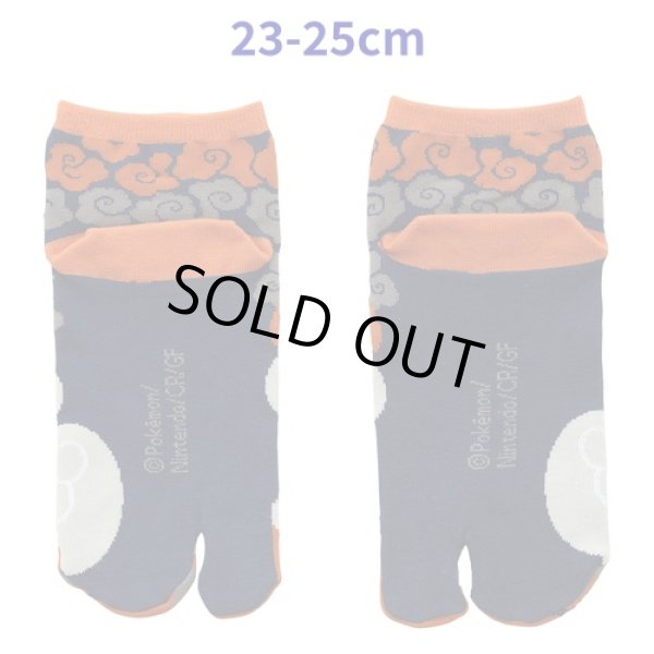 Photo2: Pokemon Center 2023 Socks for Women 23 - 25 cm 1 Pair Two Fingers Tabi Hisuian Growlithe (2)