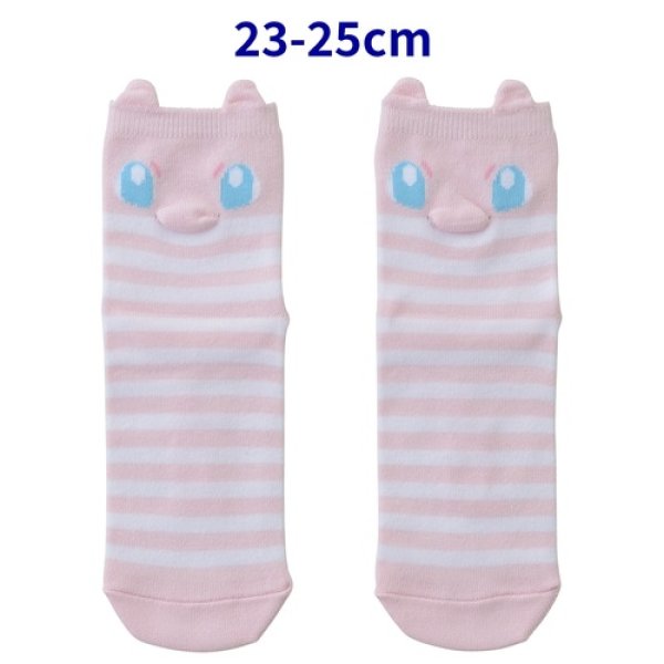 Photo1: Pokemon Center 2023 Socks for Women 23 - 25 cm 1 Pair Middle Mew (1)