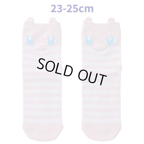 Photo1: Pokemon Center 2023 Socks for Women 23 - 25 cm 1 Pair Middle Mew (1)