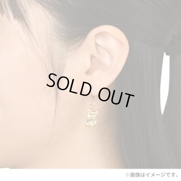 Photo4: Pokemon Center 2023 Pokemon accessory Series Pierced Earrings P89 (4)