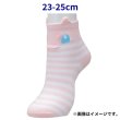 Photo3: Pokemon Center 2023 Socks for Women 23 - 25 cm 1 Pair Middle Mew (3)