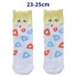 Photo1: Pokemon Center 2023 Socks for Women 23 - 25 cm 1 Pair Middle Togepi (1)