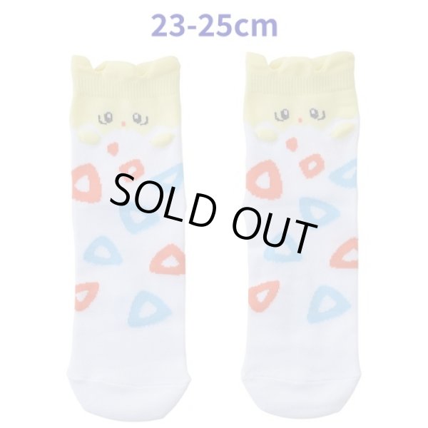 Photo1: Pokemon Center 2023 Socks for Women 23 - 25 cm 1 Pair Middle Togepi (1)