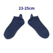 Photo1: Pokemon Center 2023 Socks for Women 23 - 25 cm 1 Pair Short Heel embroidery Gengar (1)