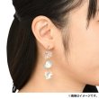 Photo3: Pokemon Center 2023 Pokemon accessory Series Pierced Earrings P87 (3)