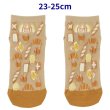 Photo1: Pokemon Center 2023 Socks for Women 23 - 25 cm 1 Pair Short Fidough (1)