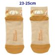 Photo2: Pokemon Center 2023 Socks for Women 23 - 25 cm 1 Pair Short Fidough (2)