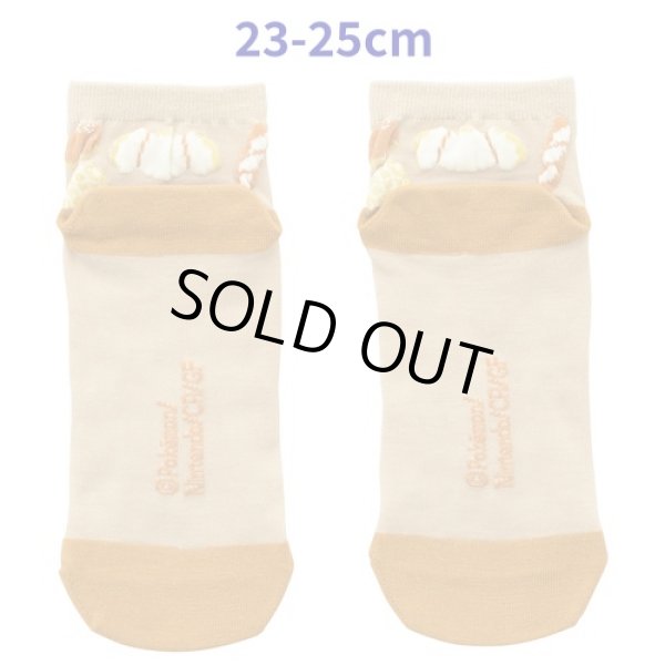 Photo2: Pokemon Center 2023 Socks for Women 23 - 25 cm 1 Pair Short Fidough (2)