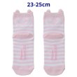 Photo2: Pokemon Center 2023 Socks for Women 23 - 25 cm 1 Pair Middle Mew (2)