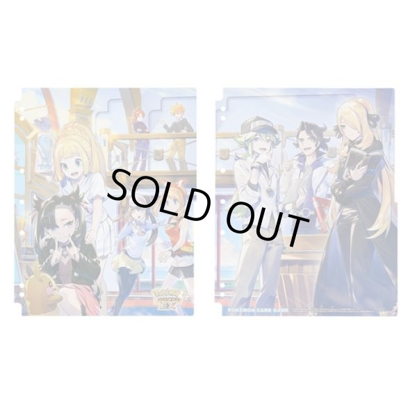 Photo1: Pokemon Center Original Card Game Collection refill TRAINERS Salon!! (1)