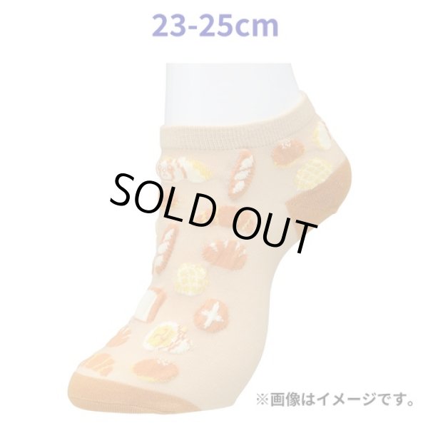 Photo3: Pokemon Center 2023 Socks for Women 23 - 25 cm 1 Pair Short Fidough (3)