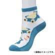 Photo2: Pokemon Center 2023 Socks for Women 23 - 24 cm 1 Pair Middle See-through Snorlax (2)