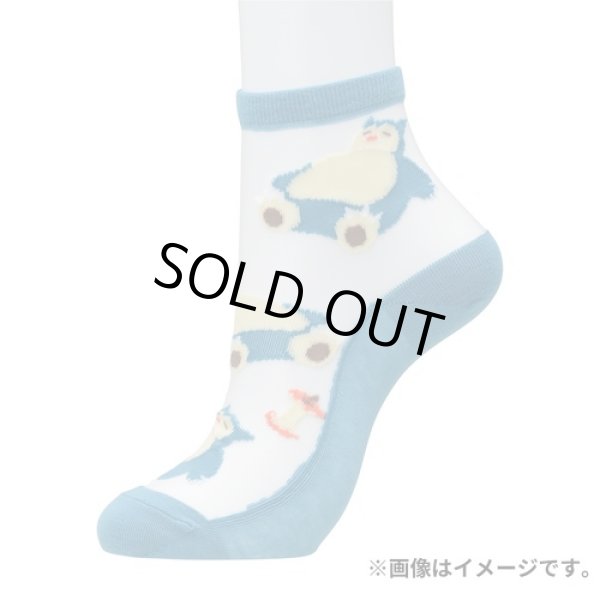 Photo2: Pokemon Center 2023 Socks for Women 23 - 24 cm 1 Pair Middle See-through Snorlax (2)