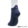 Photo3: Pokemon Center 2023 Socks for Women 23 - 25 cm 1 Pair Short Heel embroidery Gengar (3)