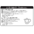 Photo3: Pokemon Center 2023 Nya Nya! Sprigatito! Glass Tea Pot (3)