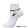 Photo2: Pokemon Center 2023 Socks for Women 23 - 25 cm 1 Pair Short Line Umbreon (2)