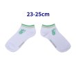 Photo1: Pokemon Center 2023 Socks for Women 23 - 25 cm 1 Pair Short Line Leafeon (1)