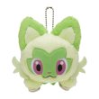 Photo1: Pokemon Center 2023 Nya! Nya! Plush doll with clip Sprigatito (1)