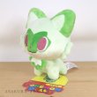 Photo4: Pokemon Center 2023 POKEMON DOLLS Plush doll Sprigatito (4)