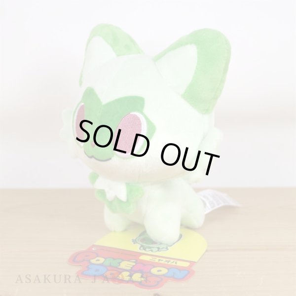 Photo4: Pokemon Center 2023 POKEMON DOLLS Plush doll Sprigatito (4)