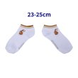 Photo1: Pokemon Center 2023 Socks for Women 23 - 25 cm 1 Pair Short Line Eevee (1)