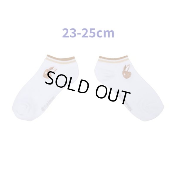 Photo1: Pokemon Center 2023 Socks for Women 23 - 25 cm 1 Pair Short Line Eevee (1)