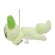 Photo3: Pokemon Center 2023 Nya! Nya! Plush doll with clip Sprigatito (3)