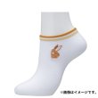 Photo2: Pokemon Center 2023 Socks for Women 23 - 25 cm 1 Pair Short Line Eevee (2)