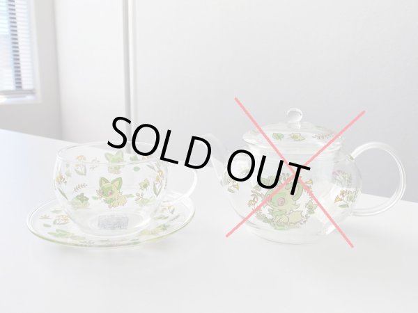 Photo5: Pokemon Center 2023 Nya Nya! Sprigatito! Glass Cup and Saucer (5)
