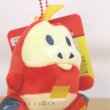 Photo5: Pokemon Center 2023 POKEMON DOLLS Plush Mascot Key Chain Fuecoco (5)